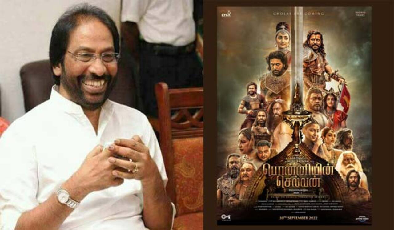 பொன்னியின் செல்வனை பாராட்டாவிட்டால் குற்ற உணர்வு ஏற்படும்: திமுக எம்.பி திருச்சி சிவா