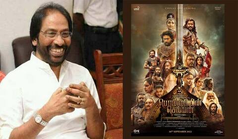 பொன்னியின் செல்வனை பாராட்டாவிட்டால் குற்ற உணர்வு ஏற்படும்: திமுக எம்.பி திருச்சி சிவா