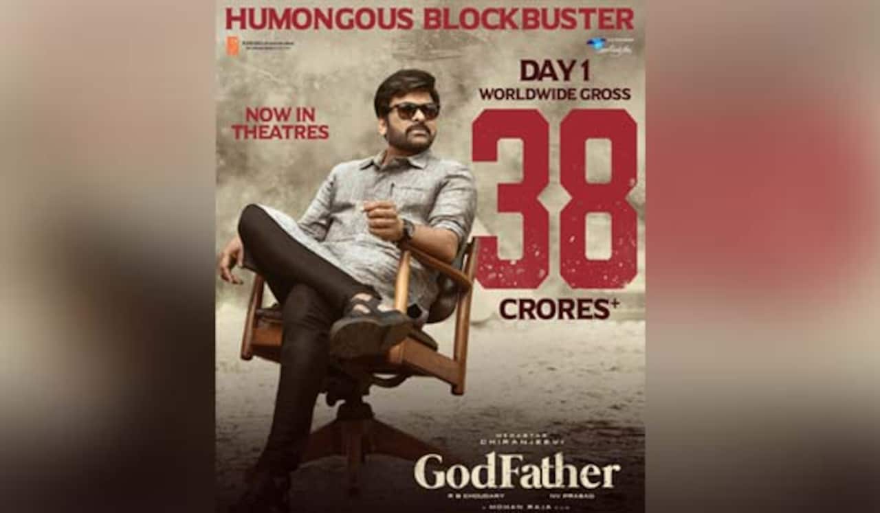 சிரஞ்சீவியின் காட் பாதர்: நல்ல விமர்சனம் வந்தும் வசூல் குறைவு