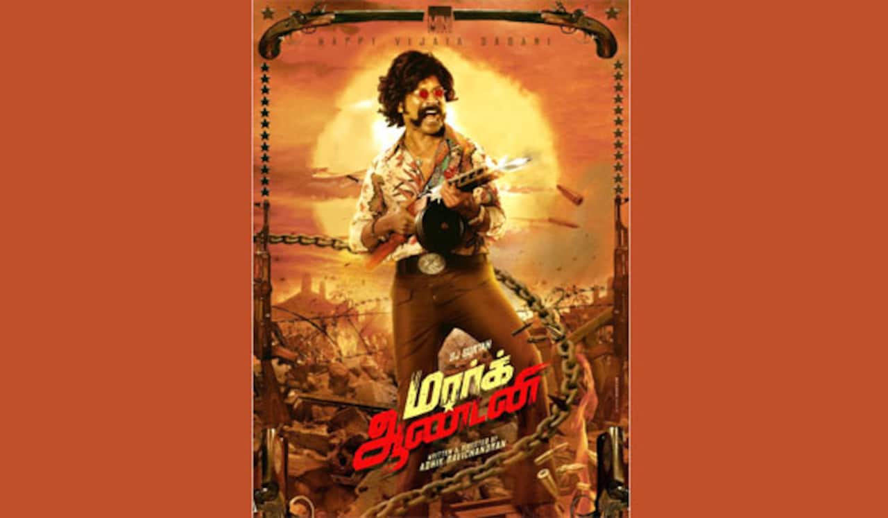 ‛மார்க் ஆண்டனி : எஸ்.ஜே.சூர்யா போஸ்டர் வெளியீடு