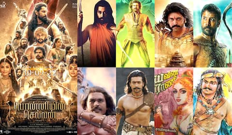 பொன்னியின் செல்வன் வெற்றி, வரலாற்றுப் படங்களின் வாசலை மீண்டும் திறக்கிறதா?