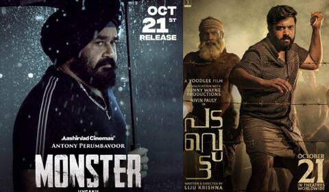 தீபாவளி தினத்தில் மோதும் மோகன்லால் - நிவின்பாலி படங்கள்