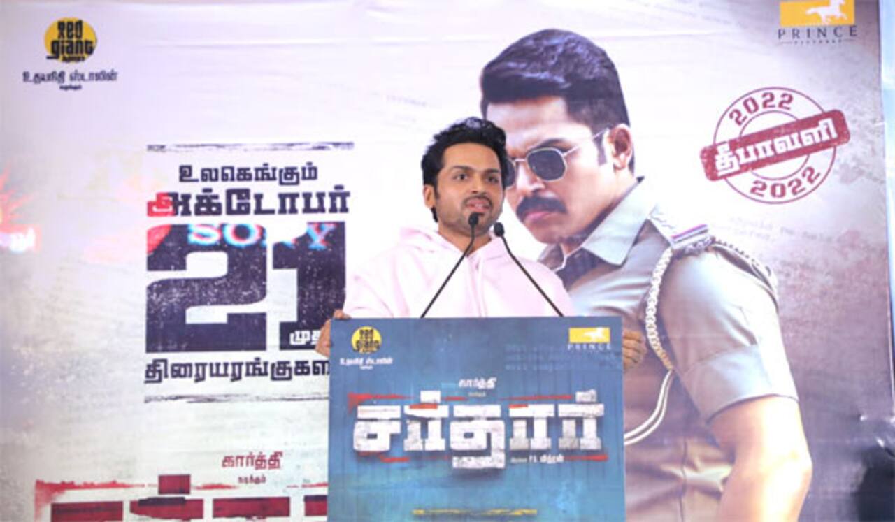 இந்தியன் ஸ்பை திரில்லர் “சர்தார்” : கார்த்தி