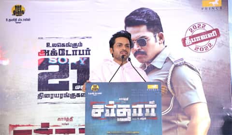இந்தியன் ஸ்பை திரில்லர் “சர்தார்” : கார்த்தி