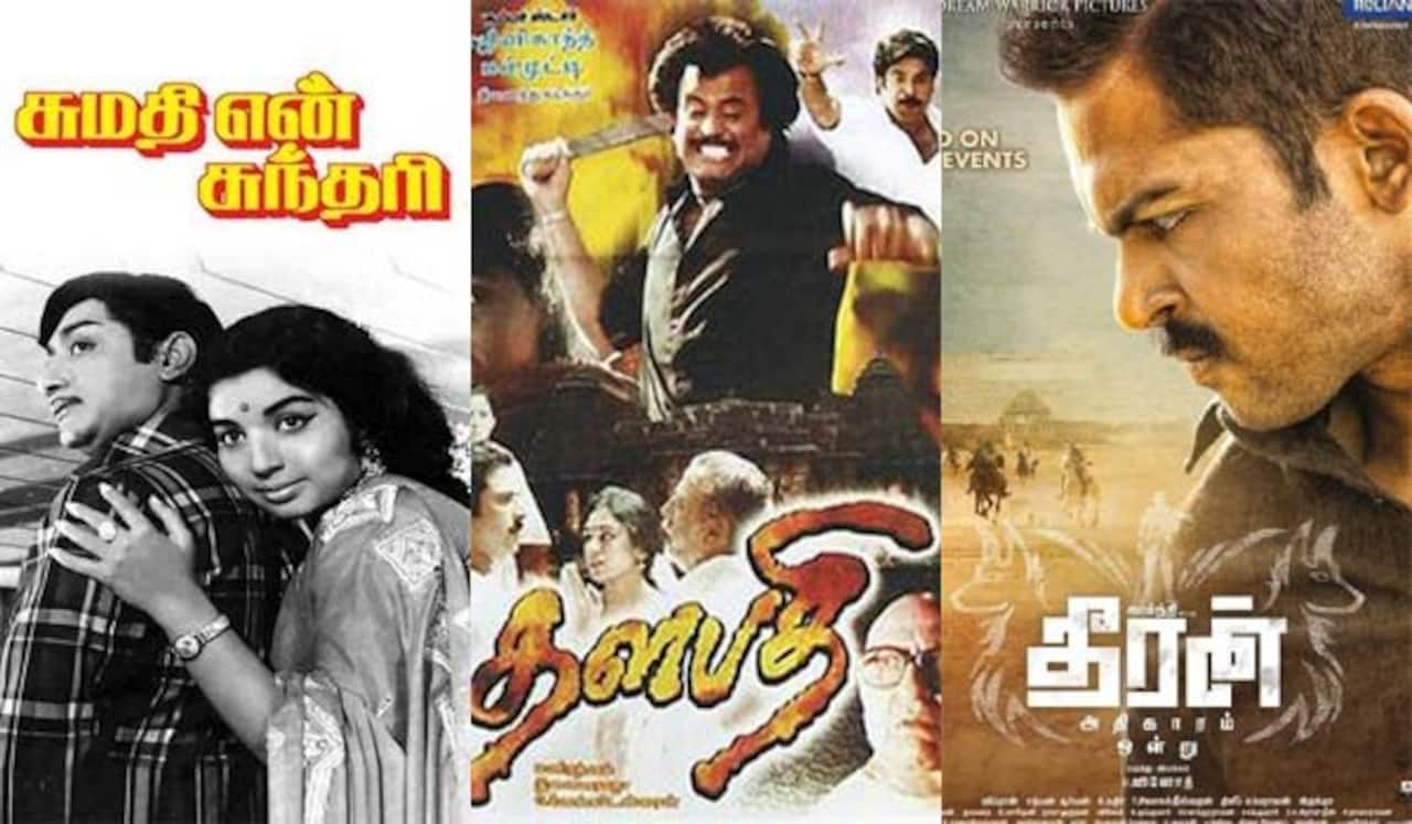 சுமதி என் சுந்தரி, தளபதி, தீரன் அதிகாரம் ஒன்று - ஞாயிறு திரைப்படங்கள்