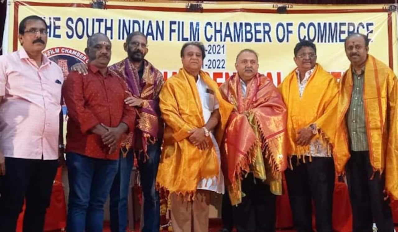 பிலிம் சேம்பருக்கு புதிய நிர்வாகிகள் தேர்வு