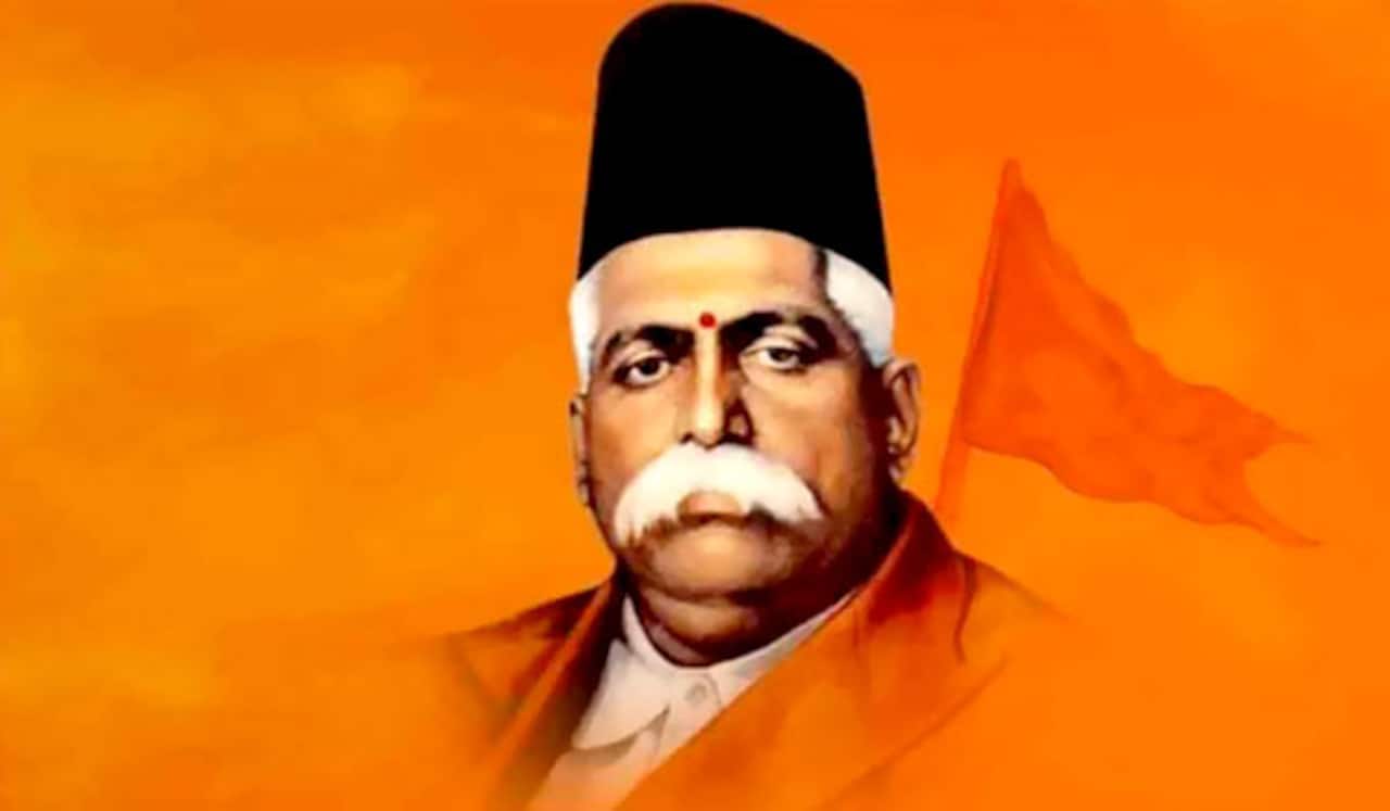 சினிமாவாகிறது ஆர்.எஸ்.எஸ் நிறுவனர் வாழ்க்கை