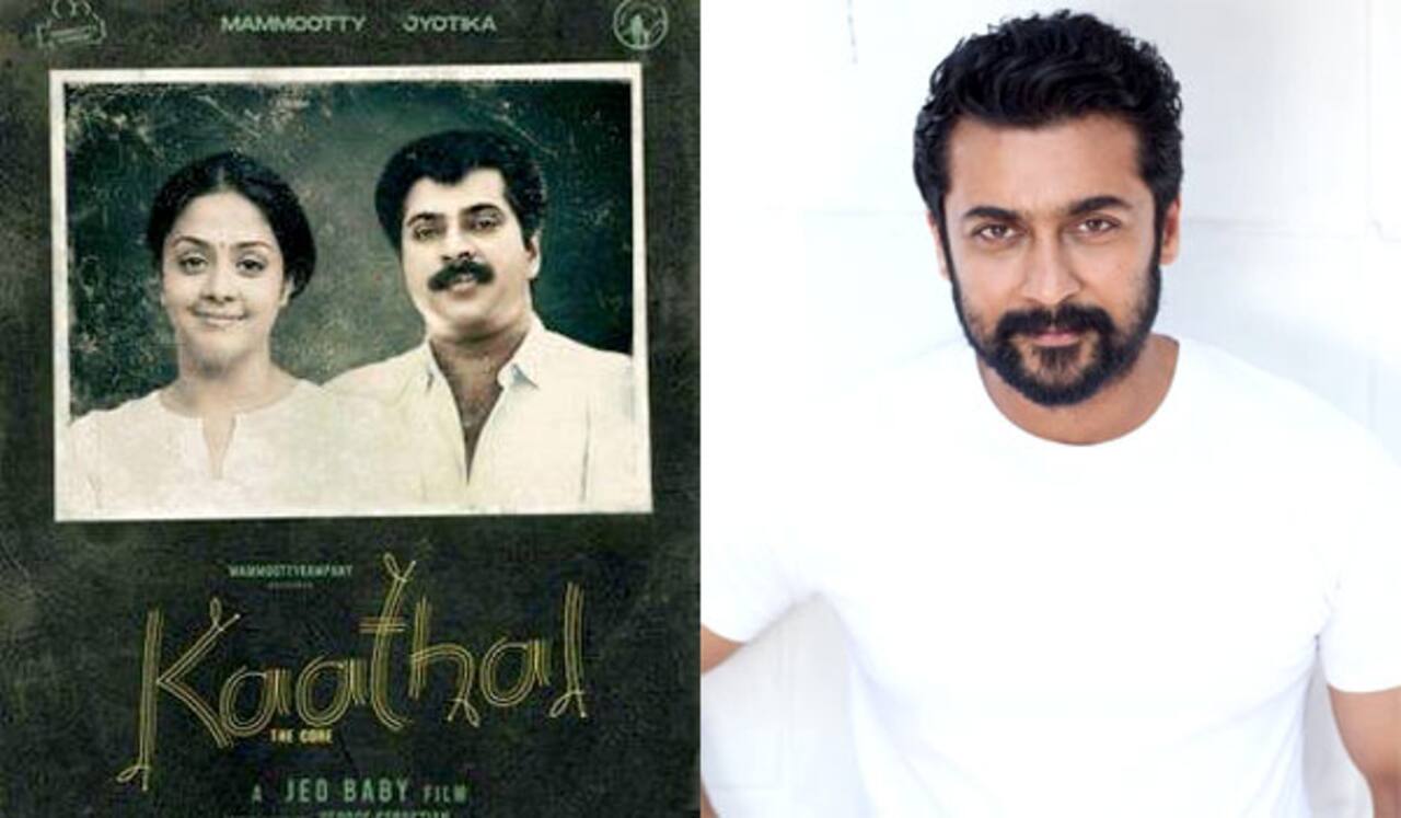 ஜோதிகா மலையாளப் படம் : சூர்யா வாழ்த்து
