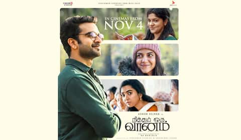 நவ., 4ல் வெளியாகும் ‛நித்தம் ஒரு வானம்