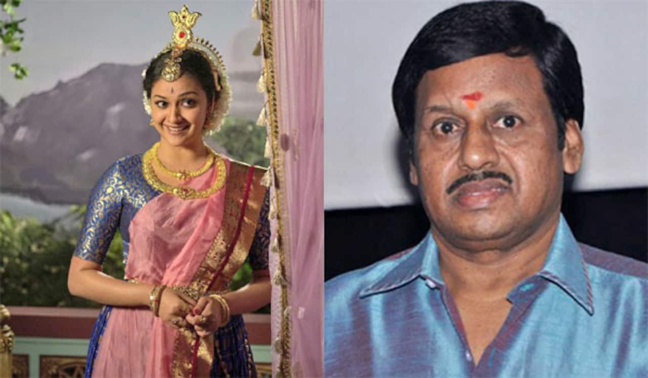 கீர்த்தி சுரேஷை புகழ்ந்த ராமராஜன்