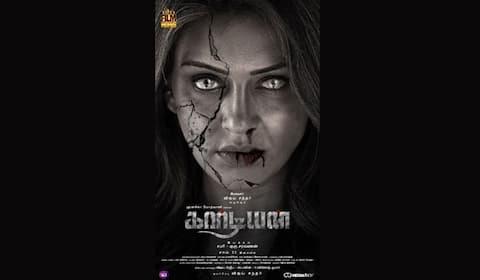 ஹன்சிகாவின் ‛கார்டியன்