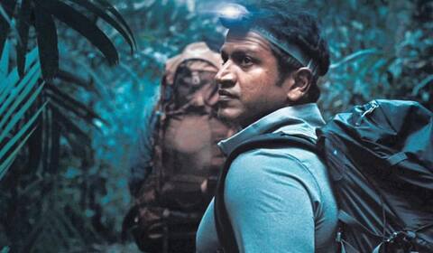 புனித் ராஜ்குமார் படத்திற்கு வரிவிலக்கு: கர்நாடக அரசு அறிவிப்பு
