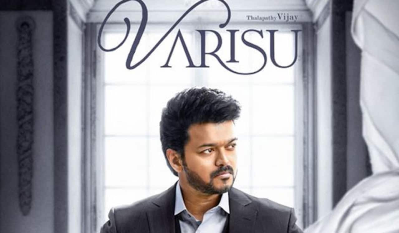 விஜய்யின் வாரிசு வியாபாரம் : வெளியாகிய ஆச்சரிய கணக்கு