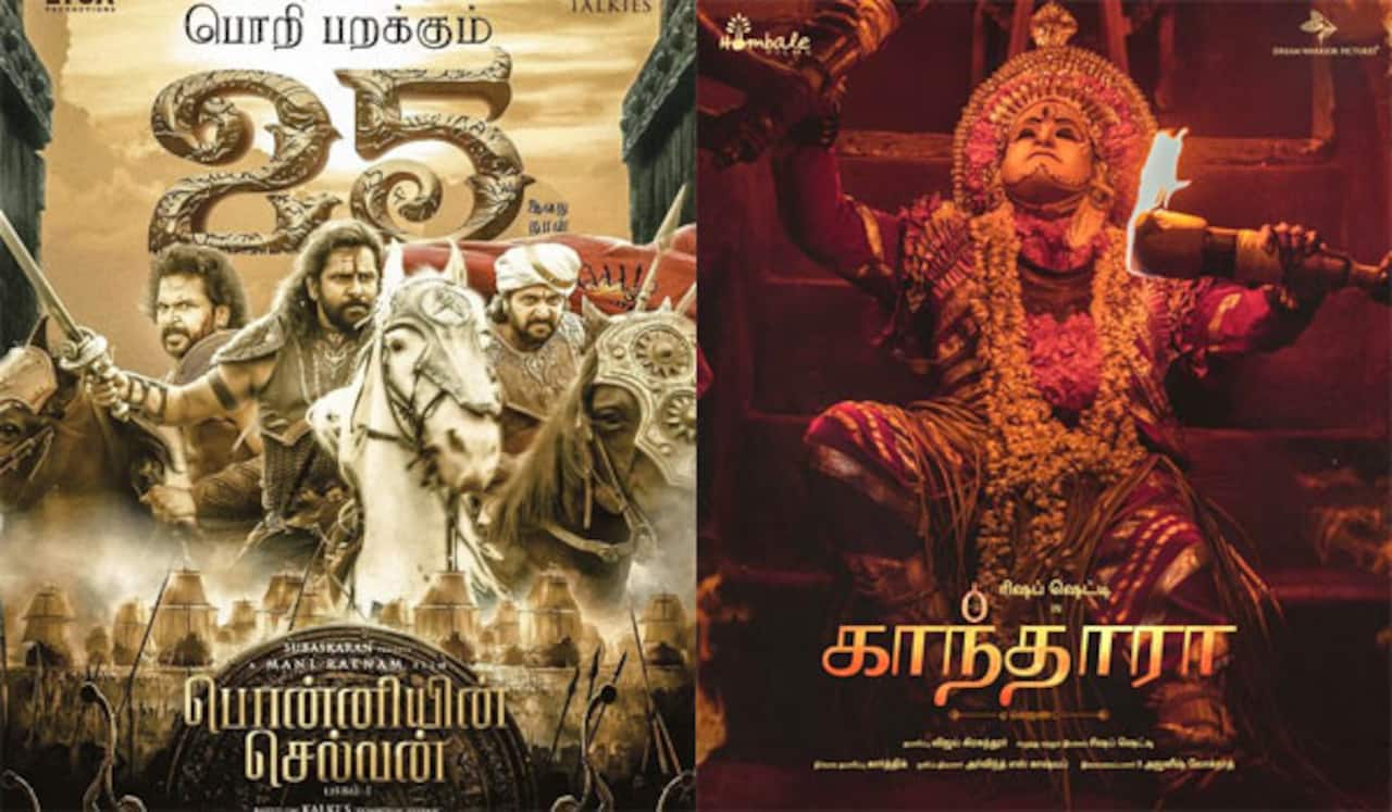 ஓடிடியிலும் பொன்னியின் செல்வன், காந்தாரா போட்டி
