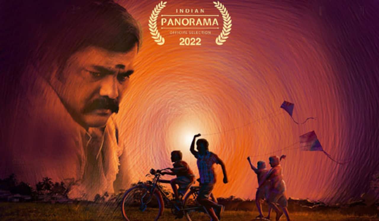 மதுபானக் கடை இயக்குனரின் குரங்கு பெடல்