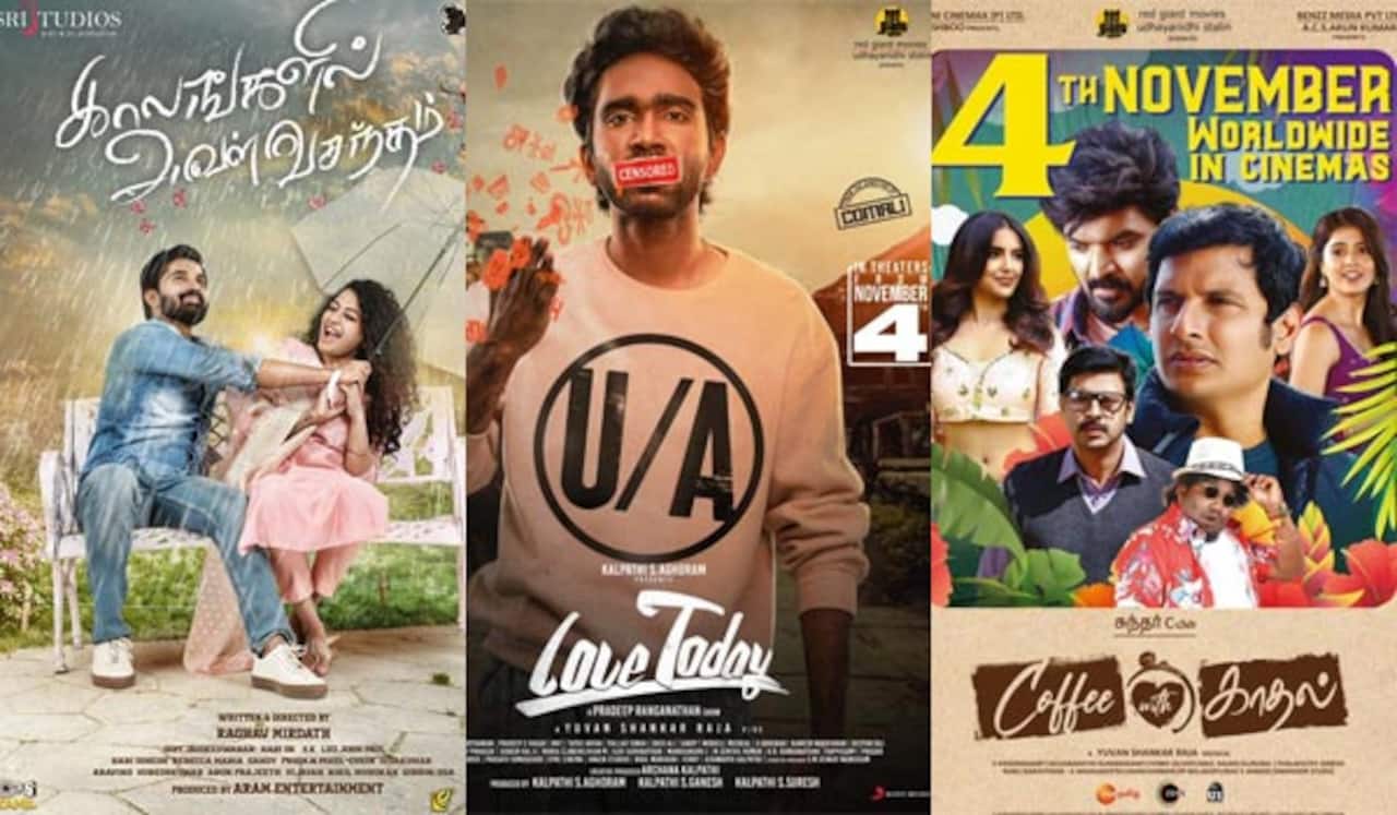 இன்று ஒரே ரிலீஸ், அடுத்த வாரம் கடும் போட்டி