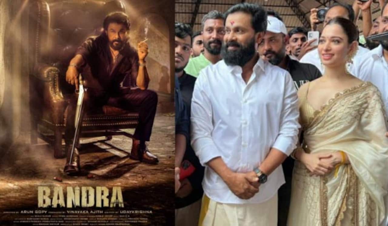 திலீப்-தமன்னா படத்தின் டைட்டில் பாந்த்ரா
