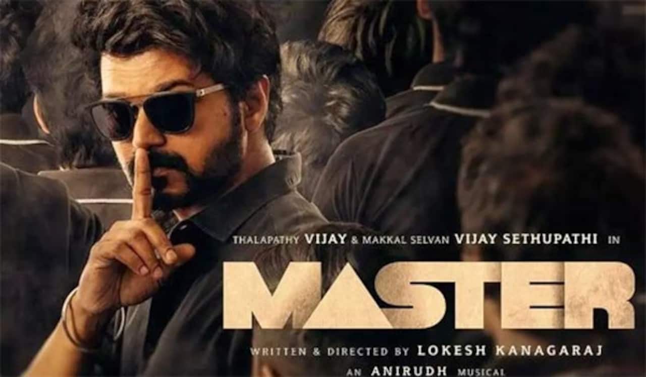 ஜப்பானில் வெளியாகும் மாஸ்டர்