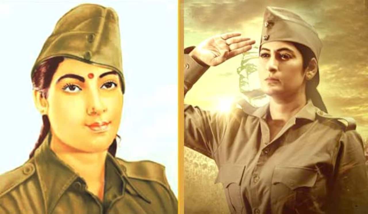 இந்தியாவின் முதல் பெண் உளவாளி நீரா ஆர்யாவின் வாழ்க்கை சினிமா ஆகிறது