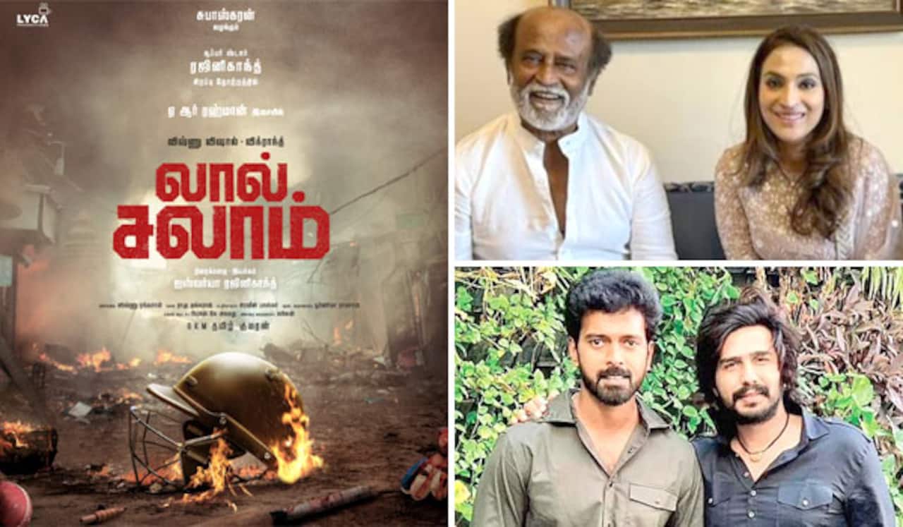 ஐஸ்வர்யா இயக்கும் ‛லால் சலாம் - ரஜினி சிறப்பு வேடத்தில் நடிக்கிறார்
