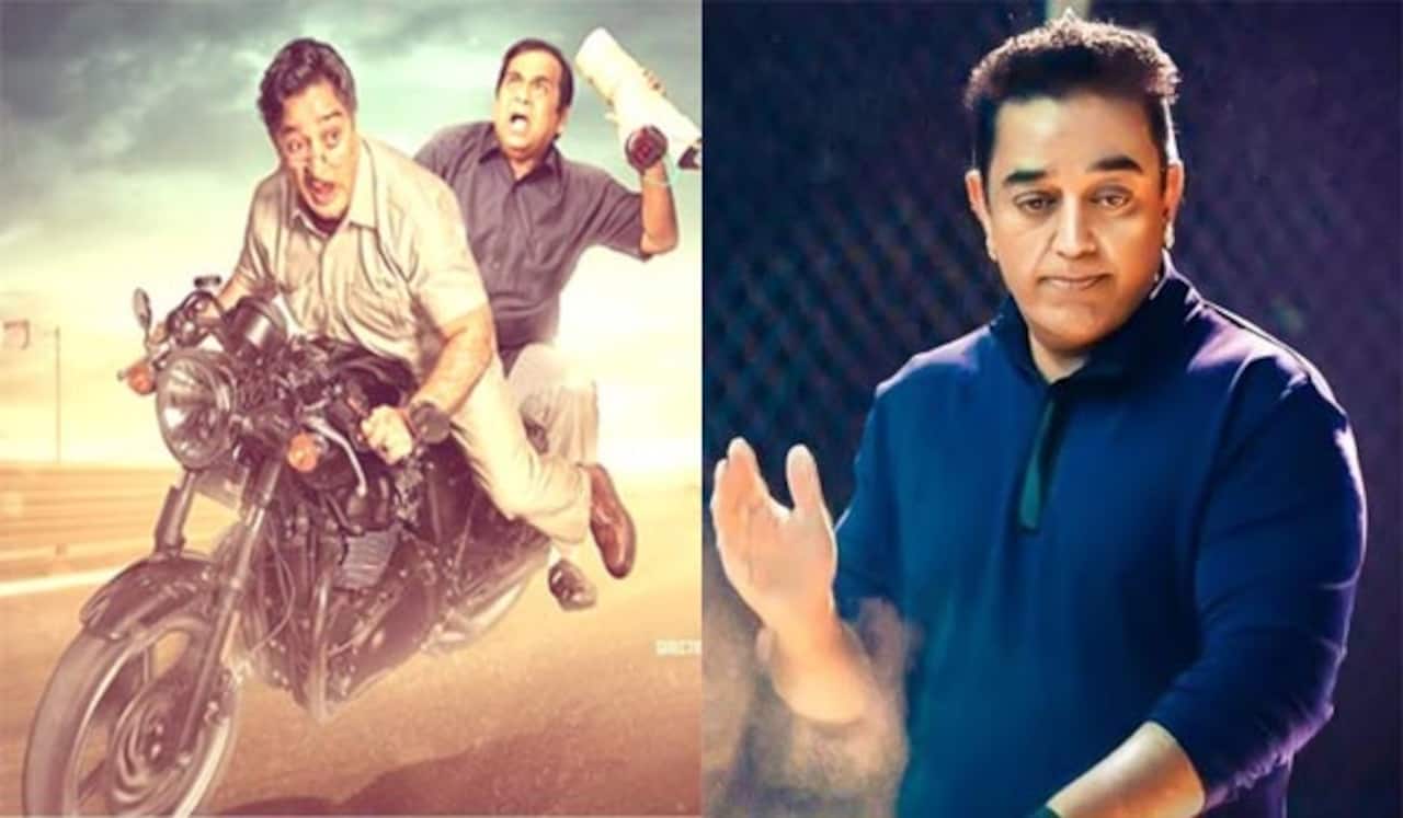 சபாஷ் நாயுடு, தலைவன் இருக்கின்றான் - ஏமாற்றம் தானா ?