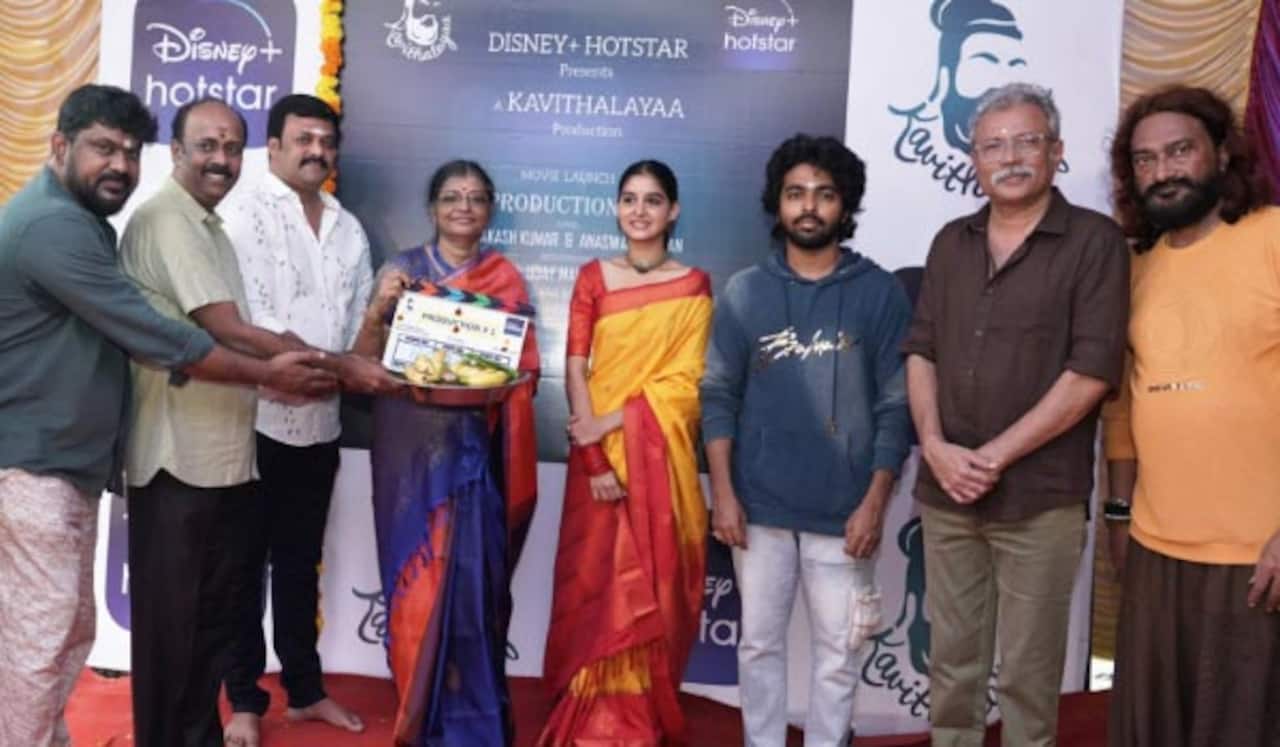 கவிதாலயா தயாரிப்பில் நடிகர் உதய் மகேஷ் டைரக்சனில் ஜிவி பிரகாஷ்