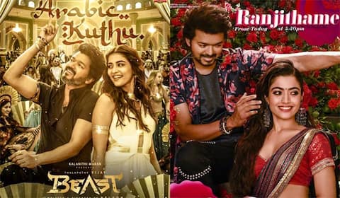அரபிக் குத்து சாதனையை முறியடிக்க முடியாத ரஞ்சிதமே