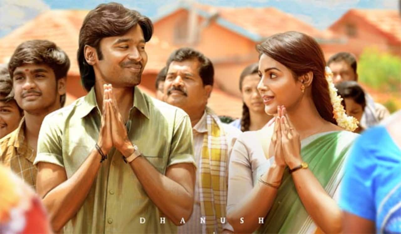 வாத்தி சிங்கிள் ரிலீஸ் : தனுஷ் டுவீட்...