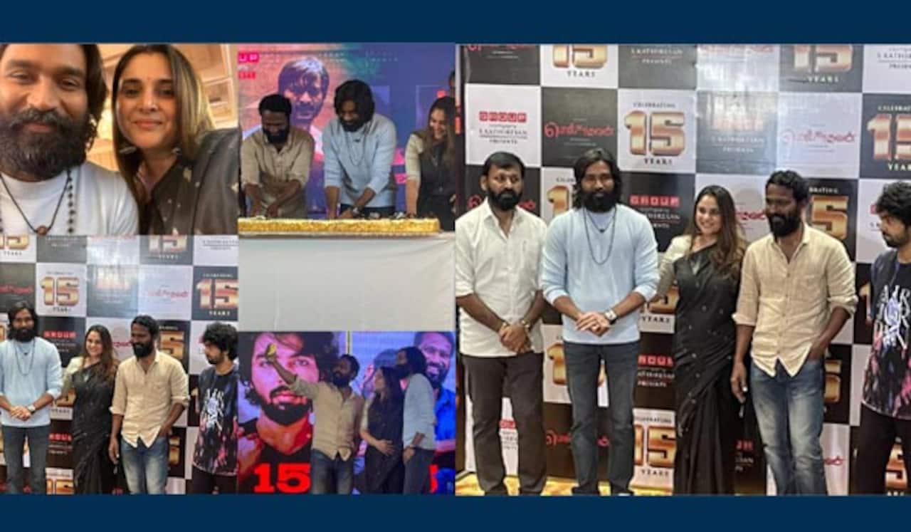 ‛பொல்லாதவன் கொண்டாட்டம் : பார்ட் 2 கேட்கும் நாயகி