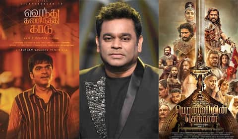 வெந்து தணிந்தது காடு, பொன்னியின் செல்வன் - ஜனவரியில் பின்னணி இசை வெளியீடு