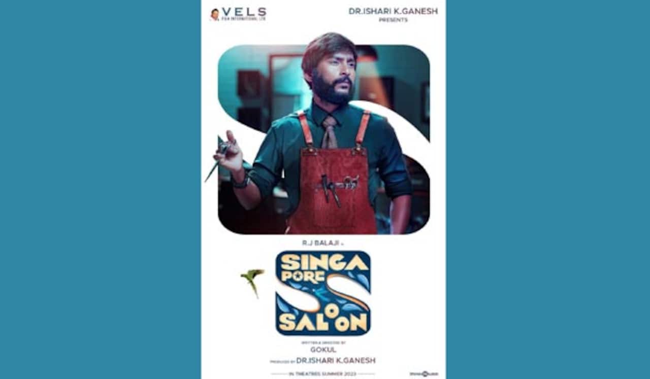 ஆர்.ஜே.பாலாஜியின் ‛சிங்கப்பூர் சலூன்