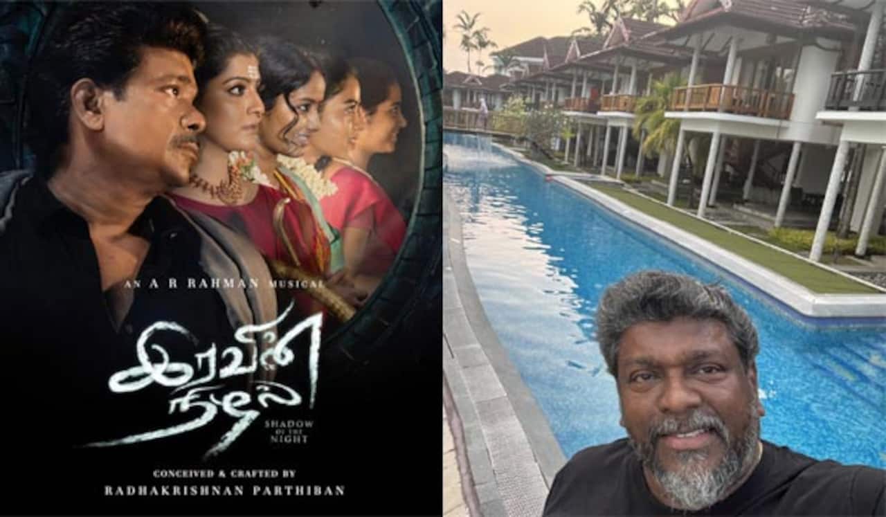 பார்த்திபனுக்குத் தெரியாமல் இரவின் நிழல் ஓடிடி வெளியீடு