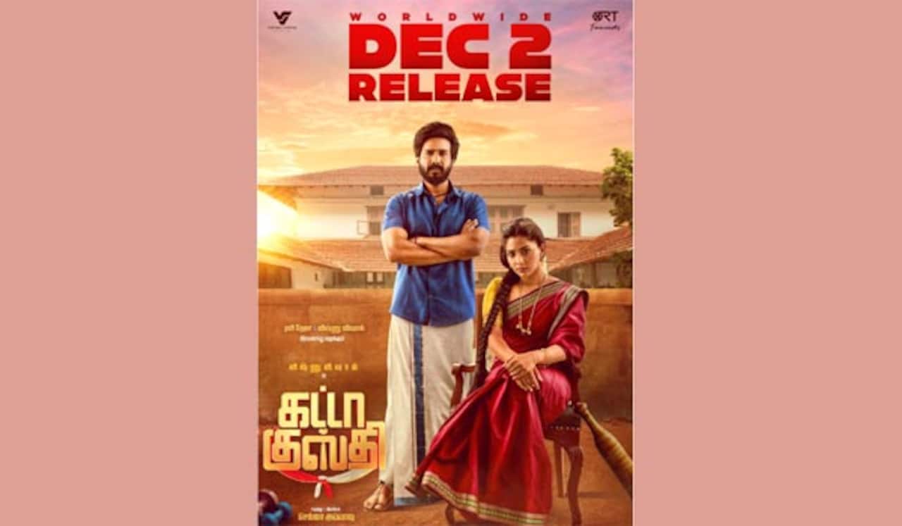 விஷ்ணு விஷால் படம் ரிலீஸ் தேதியை அறிவித்தார் ரவிதேஜா