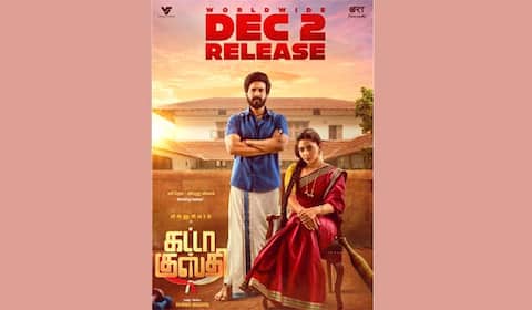 விஷ்ணு விஷால் படம் ரிலீஸ் தேதியை அறிவித்தார் ரவிதேஜா