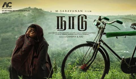 நான் கண்ட உண்மை சம்பவம் தான் நாடு : இயக்குனர் சரவணன்