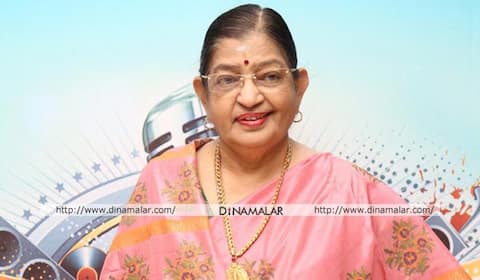 அமுதை பொழியும் இசையரசி பி.சுசீலாவின் 87வது பிறந்த நாள்