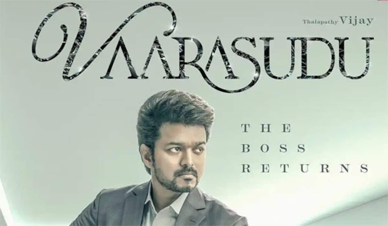 வாரிசு தெலுங்கு வெளியீடு சிக்கல்: மீண்டும் சர்ச்சை ஆரம்பம்