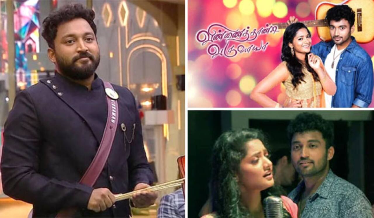 பிக்பாஸ் விக்ரமன் சீரியலில் நடித்துள்ளார் தெரியுமா...? - வைரலாகும் புகைப்படங்கள்