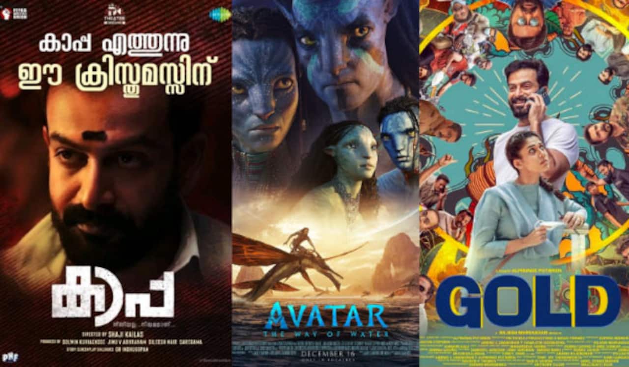 அவதாருக்கு முன்னும் பின்னும் வெளியாகும் பிரித்விராஜ் படங்கள்