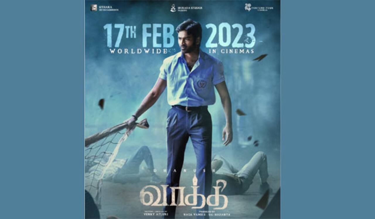டிச., 2ல் இருந்து பிப்., 17க்கு தள்ளிப்போன தனுஷின் வாத்தி ரிலீஸ்