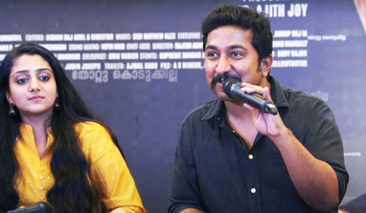முகுந்தன் உன்னி அசோசியேட் 2ம் பாகம் : வினீத் ஸ்ரீனிவாசன் அறிவிப்பு