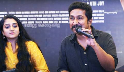 முகுந்தன் உன்னி அசோசியேட் 2ம் பாகம் : வினீத் ஸ்ரீனிவாசன் அறிவிப்பு