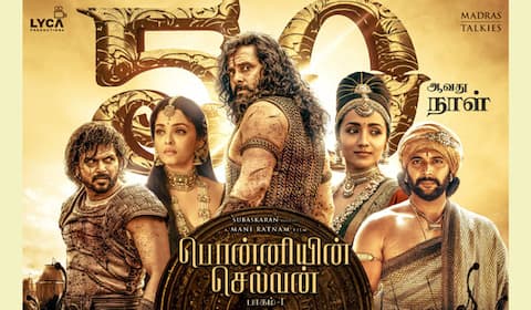 50வது நாளை எட்டிய ‛பொன்னியின் செல்வன்