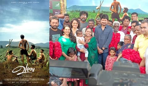 ‛வாழை - மாரி செல்வராஜின் அடுத்த படம் துவங்கியது