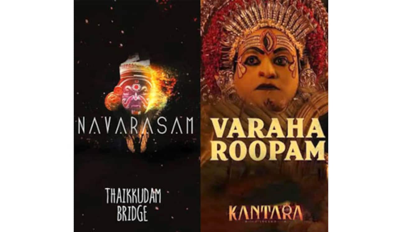 ஓடிடி வெளியீட்டில் காந்தாரா - வராஹ ரூபம்  பாடல் நீக்கம்