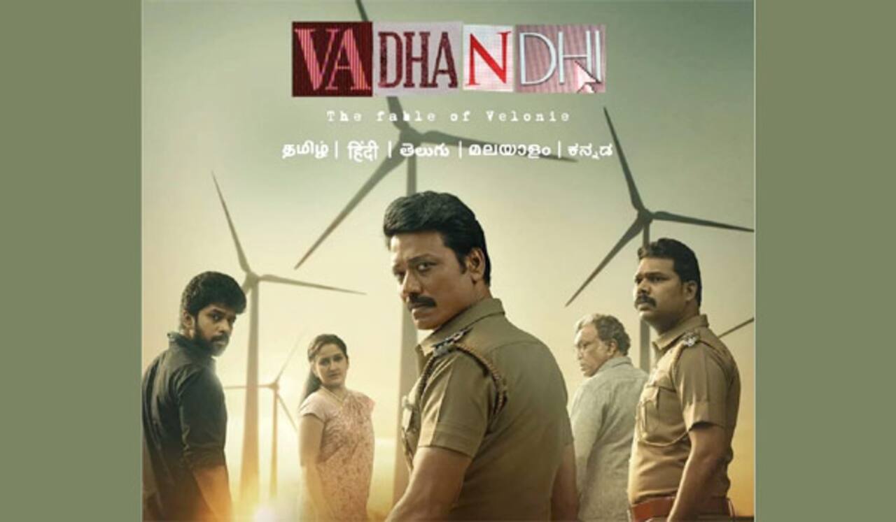 7 ஆண்டு காத்திருப்புக்கு பின் குமரனுக்கு கிடைத்த வாய்ப்பு