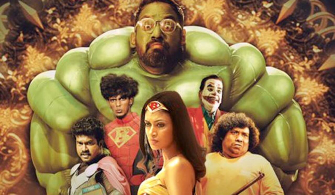 யோகி பாபுவின் பூமர்  அங்கிள் டிரைலரை வெளியிட்ட மிஷ்கின்