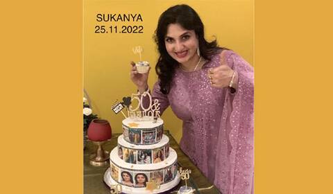 50வது பிறந்தநாளைக் கொண்டாடிய சுகன்யா