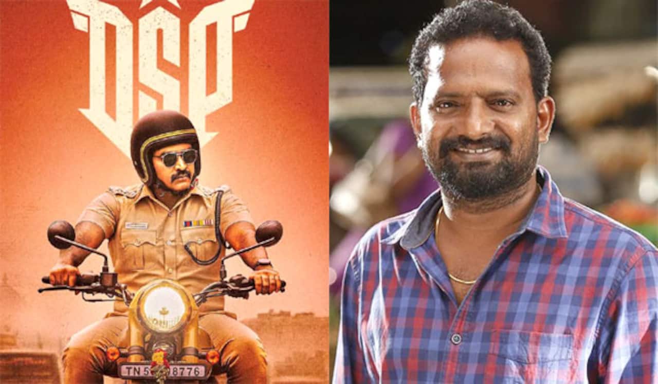 டிஎஸ்பி - பதவி உயர்வு பெறுவாரா பொன்ராம்
