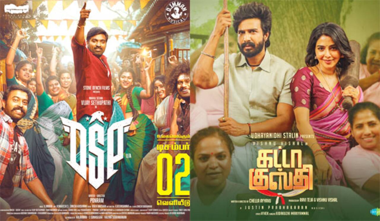 டிசம்பர் 2 வெளியீட்டில், இரு முனைப் போட்டி மட்டுமே